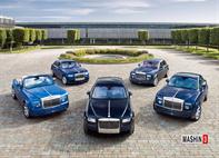 تصاویری زیبا از Rolls Royce